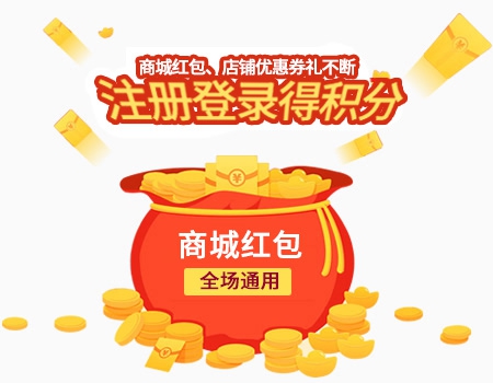 厦门骄奋滨网络科技有限公司
